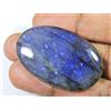 Pietra preziosa cabochon ovale cabochon blu naturale 28X45X07MM / 85Cts.