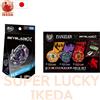 TOMY PSL Beyblade X BX-52 Luster Dragoon 6-60 LC Release: 10 ottobre e set Evangelion