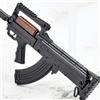 Tomytec LittleArmory LA-DF36 Girls' Frontline Groza Kit Modello 1/12 Ufficiale Giappone