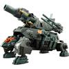 Kotobukiya Hmm Zoids RZ-013 Cannone Tartaruga Marcatura Plus Ver. 1/72 Model Di