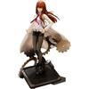 KOTOBUKIYA Steins;Gate 0 Kurisu Makise Antinomic Doppio 1/8 Figura Giappone
