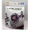 TOMY BEYBLADE X CX-00 Tiga Rage FT3-60T Ultraman B4 Store Limited TAKARA TOMY
