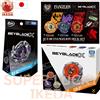 TOMY Set PSL Beyblade X BX-52 Luster Dragoon 6-60 LC & Evangelion & set Hells Nether