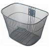 Wswqop Cestino in Rete Metalliche Ampio, Grigio Scuro, con Scheda di Installazione