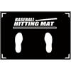 SheerFaring Tappetino da Battuta Compatto | Tile, Tappeto per Battuta Baseball, Resistente, Allenamento All'aperto, Giardino