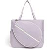 LeeQinersw Borsa Tote Sportiva Leggera Borsa con Scomparto Scarpe Durevole Borsone da Tennis con Tasche per Tennisti, namento
