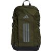ADIDAS Zaino POWER