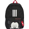 ADIDAS Zaino DY MM Junior