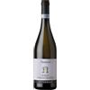 Antonelli Trebium Spoleto DOC Trebbiano Spoletino 2024 0,75 L