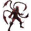 TAMASHII NATIONS Tamashi Nations - Venom: Let There Be Carnage - Carnage, Bandai Spirits S.H.Figuarts
