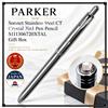 PARKER Sonnet Stainless Steel CT Crystal 3in1 Penna Matita S111306720XTAL...