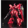 Bandai Mobile Suit Gundam Chars Counterattack MSN-04 Sazabi Model Kit Giappone nuovo