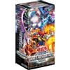 Konami Yu-Gi-Oh! OCG World Premiere Pack 2024 Scatola Booster TCG GIAPPONE