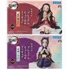 SEGA Demonio Slayer Nezuko Kamado Shinobu Kocho Premium Chokonose Figura Set