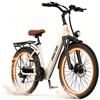 Aairsk - Bicicletta Elettrica 24 Pollici SU7 Batteria 36V 13Ah Shimano 7 Velocità 250W 25KM /H Autononomia 30-60km E-Bike Beige - SPEDIZIONE GRATUITA