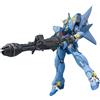 BANDAI Metal Robot Spirits Super Robot Wars V Huke Vine Figure Giappone nuovo