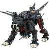 KOTOBUKIYA Zoids EPZ-003 Great Saber Model Kit Marking Plus Ver. Kotobukiya Japan nuovo