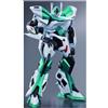 N/A Tekkaman Armor Plus SG Sol Unit 1 kit modello modificato Giappone nuovo