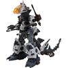 KOTOBUKIYA Zoids RZ-014 Godos Marking Plus Ver Model Kit Giappone nuovo
