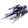 Bandai Super Robot Wars OG HG AM GUNNER Model Kit Bandai Japan nuovo