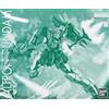 GUNPLA Mobile Suit Gundam Wing Altron Gundam EW Model Kit MG 1 100 Bandai Japan nuovo