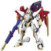 N/A Code Geass Lancelot Conquester Model Kit Giappone nuovo