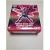 BANDAI S.I.C. Kamen Rider OOO Tajadol Combo Figure Lost Blaze Japan nuovo