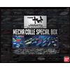 BANDAI SPIRIT Space Battleship Yamato Mecha Collection Special Box Model Kit Giappone nuovo