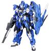 Wave Super Robot Heroes Estailev KM-101 Model Kit scala 1 100 Wave Japan nuovo