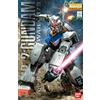 N/A Mobile Suit Gundam RX-78-2 Gundam Model Kit Bandai Japan nuovo