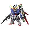 Bandai Mobile Suit Gundam SEED Destiny Gundam Model Kit Bandai Japan nuovo