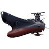 BANDAI SPIRITS (Bandai spirits) Space Battleship Yamato 2202 Final Battle Ver. Model Kit Bandai Japan nuovo