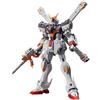 Bandai Spirits Mobile Suit Gundam Crossbone Gundam X1 Model Kit Bandai Japan nuovo