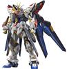 Bandai Mobile Suit Gundam SEED Destiny Strike Freedom Gundam Model Kit Giappone nuovo