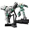 Bandai Mobile Suit Gundam Unicorn Model Kit Giappone nuovo