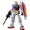 Bandai Mobile Suit Gundam RX-78-2 Gundam Model Kit 1 60 Bandai Japan nuovo