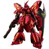 Bandai Mobile Suit Gundam MSN-04 Sazabi Ver.Ka Model Kit rivestimento speciale Giapp...