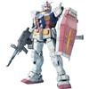 Piano cottura Bandai Mobile Suit Gundam Ver.ONE YEAR WAR 0079 Model Kit Giappone nuovo