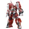 Bandai Super Robot Wars Alt Eisen Model Kit HG Bandai Japan nuovo