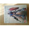N/A 945SH G Ver.GP30th G Bianco Giappone Nuovo