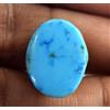 Naturale Arizona Blu Turchese 15.55 KT / 15 MM Ovale Gemma Certificato E5204