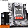 QIYIDA Scheda madre QIYIDA X99 D4 TPM2.0 LGA 2011 3 con slot M.2 Supporto X99 C612chip DDR4 Memoria SATA3.0 USB3.0 PCI16X