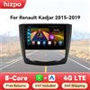 Hizpo Sistemi Intelligenti Per Auto Radio Per Renault Kadjar 2015 - 2019 Wireless CarPlay Android Auto No 2 din 2din DVD Stereo Wifi