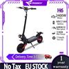 FREEBOY Nuovo E-Scooter 2026 FREEBOY H6, Monopattino Elettrico 2400W con Doppio Motore, Batteria 48V21AH, Pieghevole, Pneumatici Fuoristrada da 11 Pollici, Scooter Elettrico per Adulti per Pendolarismo e