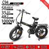 EMOKO Bicicletta Elettrica Pieghevole EMOKO C94, Mountain Bike Elettrica con Motore 1000W, Batteria al Litio Rimovibile 48V 35AH, Freni Idraulici, Pneumatici Fat 20*4.0 Pollici per Tutti i Terreni, Bici