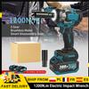 ELOOLE Avvitatore a impulsi elettrico a batteria da 1200 N.m con motore brushless, attacco da 1/2 pollice, 5 velocità, compatibile con batterie Makita 18V/388VF, per riparazioni auto e costruzioni