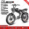 EMOKO Nuova Bicicletta Elettrica 2026 EMOKO C93 per Adulti, 2000W Doppio Motore, Batteria al Litio Rimovibile 48V 23AH, Freno Idraulico, Velocità Massima 55km/h, E-bike con Pneumatici Fat da 20*4.0 Pollici,