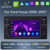 SynxDrive Autoradio 7" 2 Din Wireless Carplay Android 14 per Ford Focus 2, Ford Fiesta, Mondeo 4, C-Max, S-Max, Fusion, Transit, Kuga, Galaxy con GPS Multimediale, 4G, Wifi, Schermo Video Stereo e Unità di