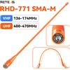 RETEVIS Antenna Walkie-Talkie Retevis RHD-771 SMA-M VSWR Inferiore a 1.5 ad Alto Guadagno per HA1UV RA89R/G RT3S per Baofeng per ICOM per Yaesu
