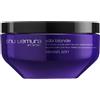 Shu Uemura Yubi Blonde Anti-brass Purple Balm 200 ml Maschera Viola Neutralizzante Anti-giallo Vasetto
